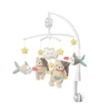 Muzikālais karuselis gultiņai Fehn Bruno kopskats