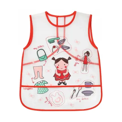 Priekšautiņš bērniem Babyono 839