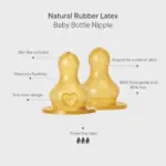 BIBS pudelītes knupītis Latex, 4 m+, ātra plūsma